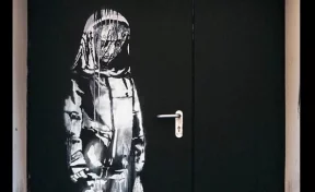 В Париже украли работу уличного художника Бэнкси, посвящённую памяти жертв терактов