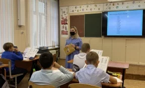 В Кузбассе 35 учителей получили по 1 млн рублей