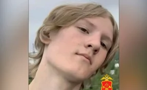 В Междуреченске 1 сентября без вести пропал 14-летний подросток