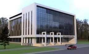 В Кемерове построят новое здание областного архива