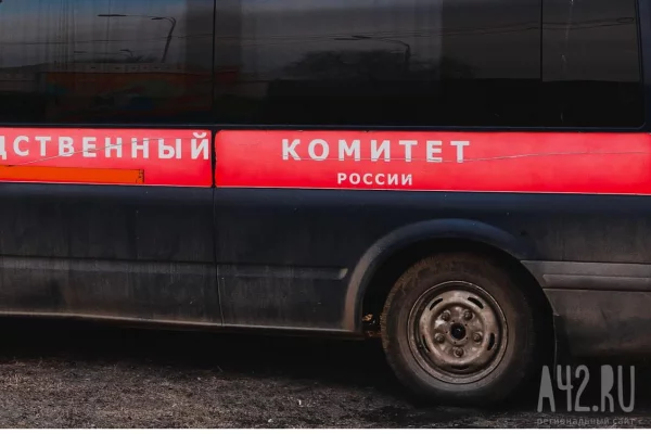 В Кузбассе начальника отдела СК задержали по подозрению в получении взятки