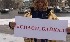 Звезда против: Сергея Зверева вызвали в полицию после пикета у Кремля