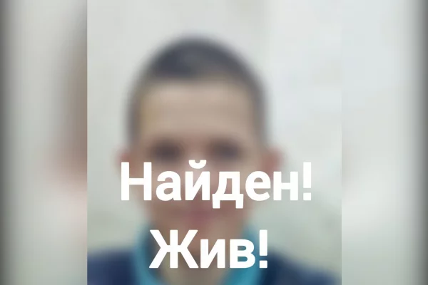 В Кемерове пропавшего подростка нашли на проспекте Ленина