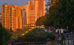 В Кемерове и Новокузнецке зафиксировали снижение цен на вторичное жильё