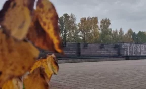В Новокузнецке выбрали подрядчика для реставрации мемориала «Бульвар Героев»