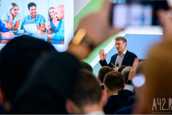 Герман Греф, Дмитрий Чернышенко и Кристина Кострома оценили потенциал технологических стартапов в рамках выставки на Moscow Startup Summit