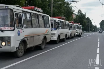 Фото: «Не приходят автобусы»: кемеровские власти назвали сроки решения проблемы с транспортом 1