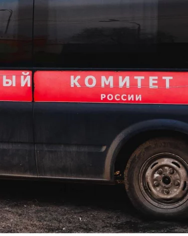 В Кузбассе начальника отдела СК задержали по подозрению в получении взятки