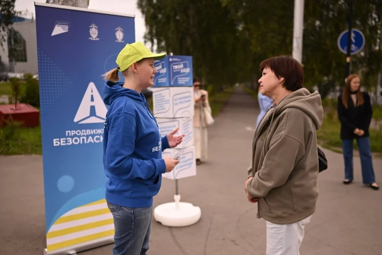 Фото: В Кузбассе стартовала всероссийская кампания «Продвижение безопасности» — с фокусом на защиту пешеходов 2