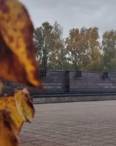 В Новокузнецке выбрали подрядчика для реставрации мемориала «Бульвар Героев»