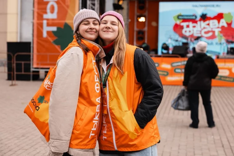 Фото: Осенний фестиваль «Тыква Фест» в Калтане: что ждёт гостей 10 октября 3