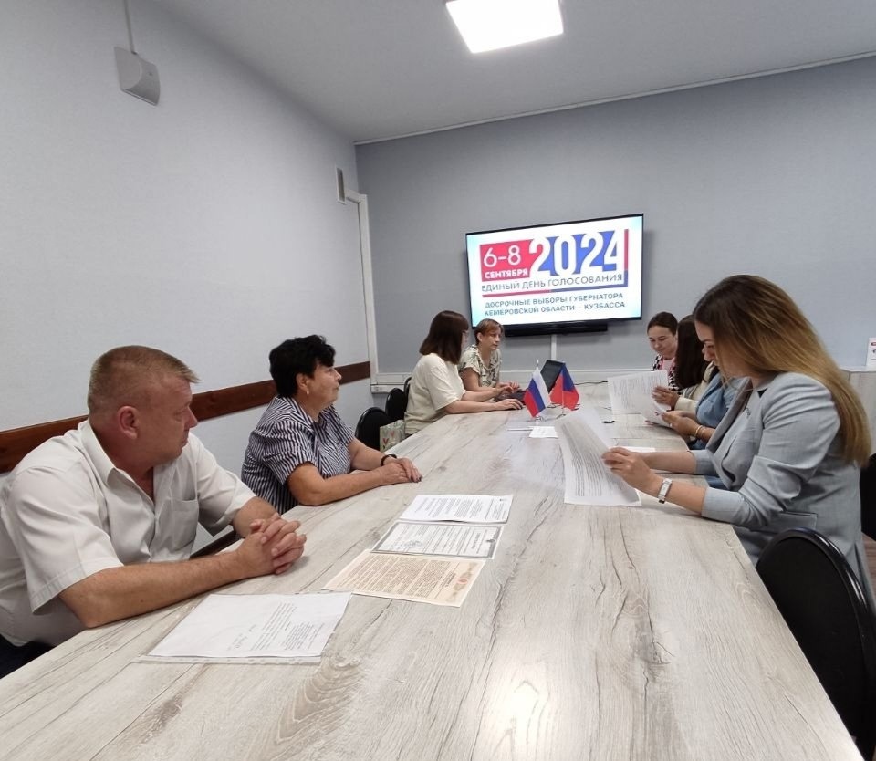 В Кузбассе пятый кандидат подал документы на выборы губернатора