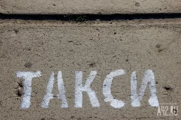 Фото: В Ростове-на-Дону таксист напал на беременную женщину из-за сбоя в приложении 1