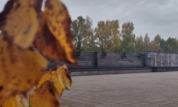 В Новокузнецке выбрали подрядчика для реставрации мемориала «Бульвар Героев»