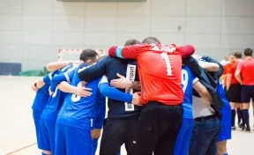 В Кузбассе пройдёт 1/8 Кубка России по мини-футболу