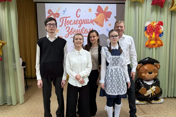«Кузбассэнергосбыт» поздравил выпускников с последним звонком