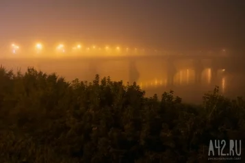 Фото: Минприроды: дымка в Кузбассе связана с лесными пожарами в Сибири 1