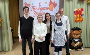 «Кузбассэнергосбыт» поздравил выпускников с последним звонком