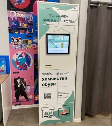 Фото: Илья Середюк: разработку программистов из Новокузнецка применяют в 15 странах 3