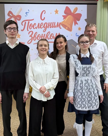 Фото: Кузбассэнергосбыт