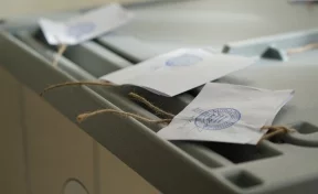 Как будут проходить в Кузбассе выборы губернатора, депутатов Законодательного собрания и в органы местного самоуправления
