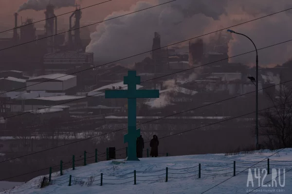 Смог и мороз до -39: синоптики уточнили прогноз погоды на 1 марта в Кузбассе