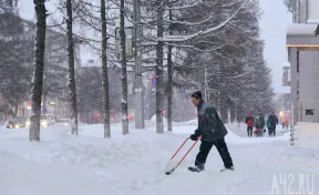 Управляющие компании в Кузбассе получили штрафы на 550 000 рублей за неделю