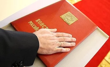 Фото: Кузбассовцы прокомментировали поправки в Конституцию 1