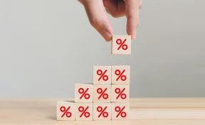 Теория поколений — практика покупок: РСХБ проанализировал покупательское поведение россиян в Чёрную пятницу