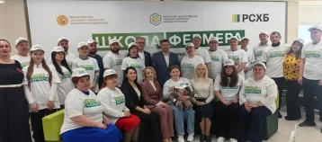 Фото: В Кузбассе будут обучать начинающих и действующих фермеров 1