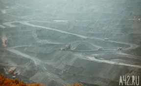 Добыча угля в Кузбассе сократилась почти на 4% за год