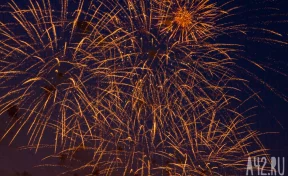 Россиянам назвали дату начала новогодних выходных в 2026 году