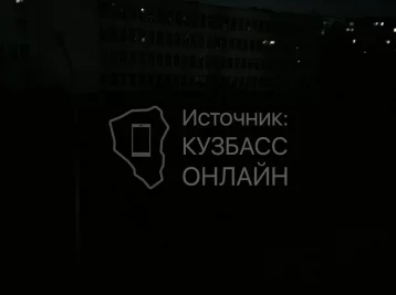 Фото: Кемеровчанка пожаловалась на неработающие фонари по дороге из школы 1