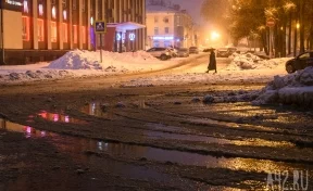Мокрый снег, дождь и ветер: кузбассовцев предупредили об ухудшении ситуации на дорогах