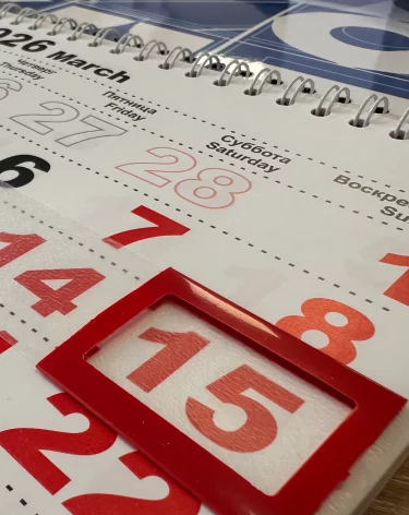 «Кузбассэнергосбыт» сообщает о продлении сроков оплаты электроэнергии