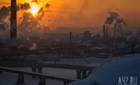 В Кемерове зафиксировали повышенный уровень загрязнения воздуха оксидом углерода и аммиаком