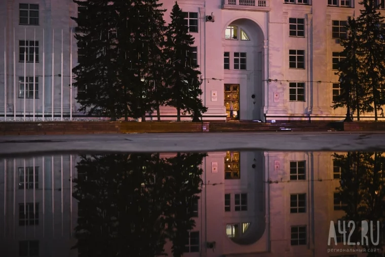 Фото: Отключаем свет: как в Кемерове прошла акция «Час Земли» 9