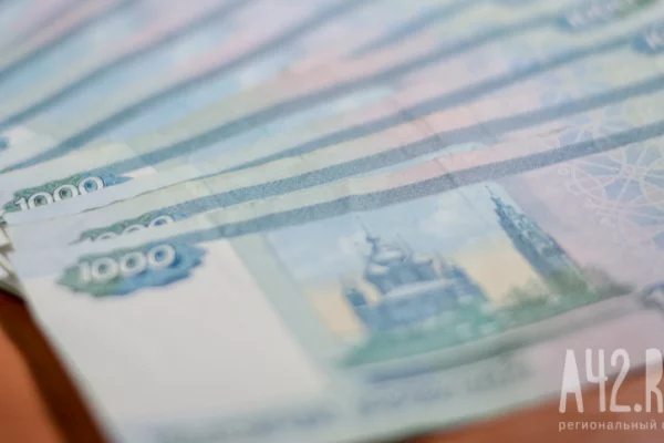 Аналитик рассказала, когда банк может не вернуть деньги со вклада