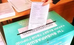Мэр Новокузнецка озвучил итоги голосования за благоустройство общественных пространств
