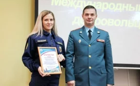 В Кузбассе наградили лучших добровольных пожарных и спасателей