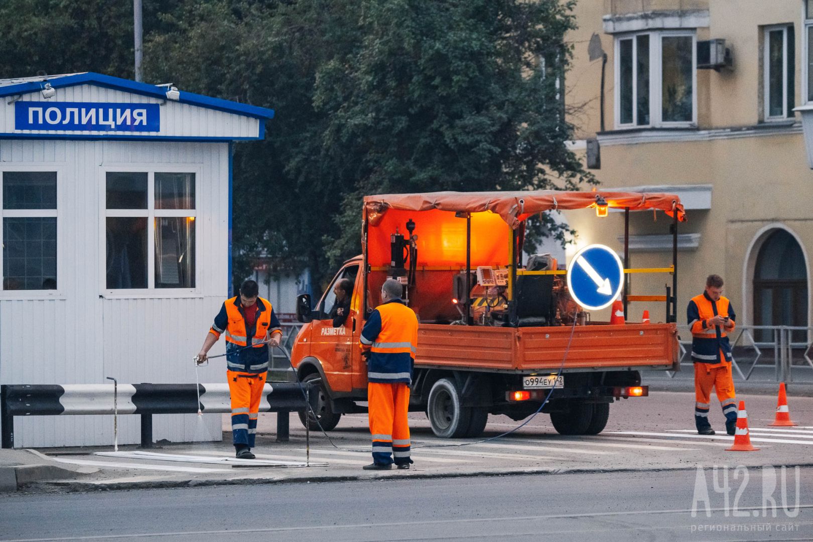 Власти Кемерова потратят более 43 млн рублей на нанесение дорожной разметки в Центральном районе
