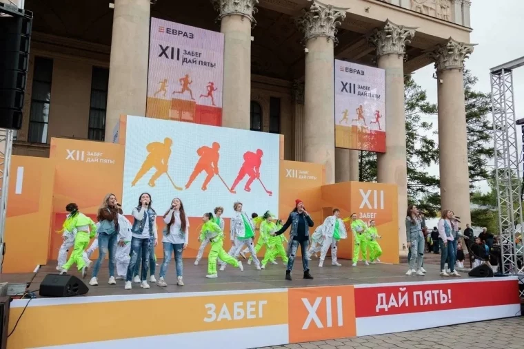 Фото: Спортивный праздник «Дай пять!» состоялся в Кузбассе, невзирая на погоду 3