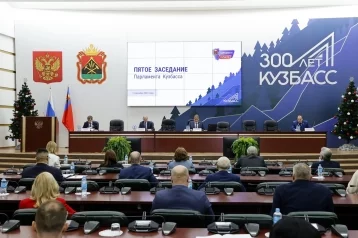 Фото: В центре всех решений — человек: как распределили бюджет Кузбасса на ближайшие три года 1