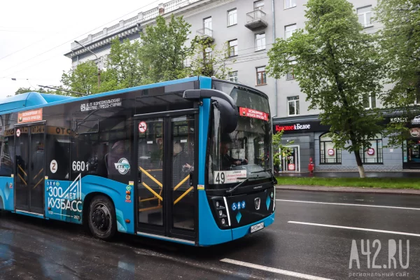 Первокурсникам-отличникам разрешили бесплатный проезд 