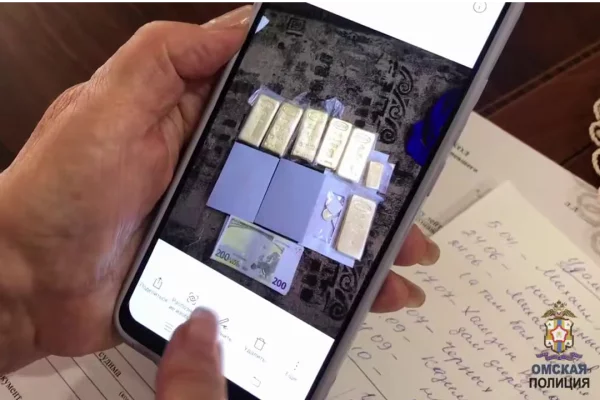 Российская пенсионерка отдала мошенникам 74 млн рублей золотом и наличными