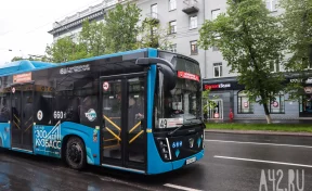 Первокурсникам-отличникам разрешили бесплатный проезд 