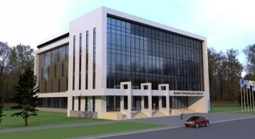 Фото: В Кемерове построят новое здание областного архива 1