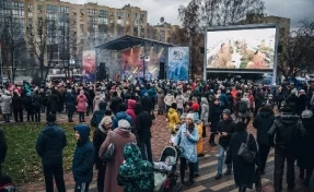 В Кемерове на бульваре Строителей пройдёт праздник, посвящённый открытию ЧМ по футболу