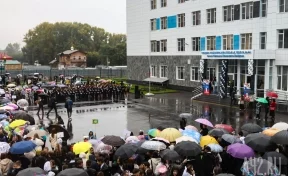 В Рудничном районе Кемерова открыли новую школу №46