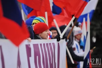 Фото: На празднование Дня народного единства пришли сотни кемеровчан 2